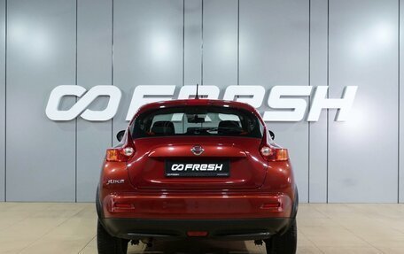 Nissan Juke II, 2012 год, 999 000 рублей, 4 фотография