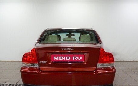 Volvo S60 III, 2007 год, 750 000 рублей, 7 фотография