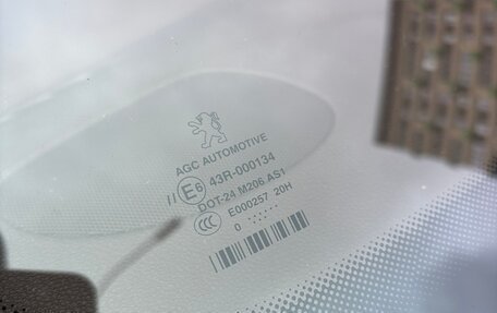 Peugeot 308 II, 2010 год, 630 000 рублей, 7 фотография