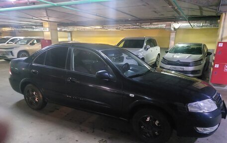 Nissan Almera Classic, 2008 год, 575 000 рублей, 3 фотография