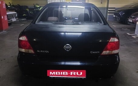 Nissan Almera Classic, 2008 год, 575 000 рублей, 6 фотография