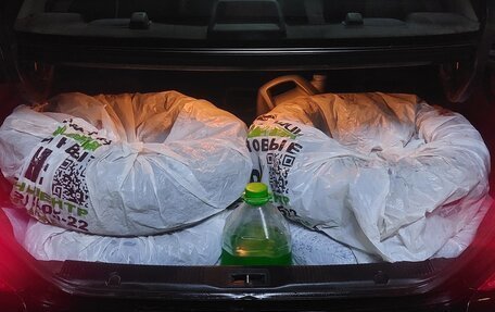 Nissan Almera Classic, 2008 год, 575 000 рублей, 18 фотография