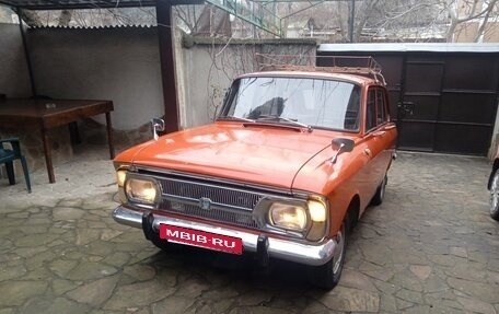 ИЖ 2125 «Комби», 1981 год, 150 000 рублей, 2 фотография