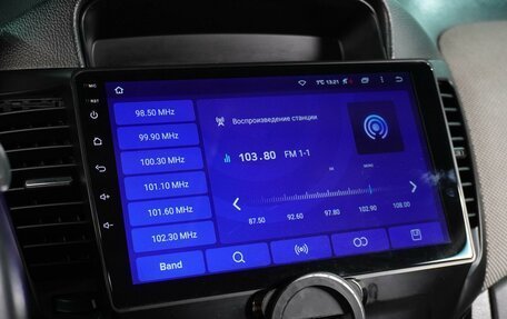 Chevrolet Cruze II, 2012 год, 849 000 рублей, 14 фотография