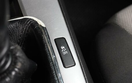 Chevrolet Cruze II, 2012 год, 849 000 рублей, 17 фотография