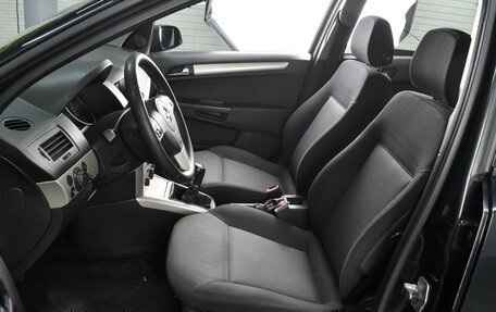 Opel Astra H, 2007 год, 599 000 рублей, 10 фотография