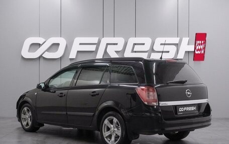Opel Astra H, 2007 год, 599 000 рублей, 2 фотография
