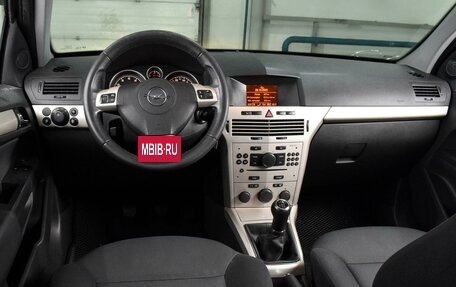 Opel Astra H, 2007 год, 599 000 рублей, 6 фотография