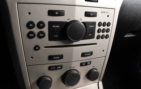 Opel Astra H, 2007 год, 599 000 рублей, 12 фотография