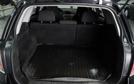 Opel Astra H, 2007 год, 599 000 рублей, 16 фотография