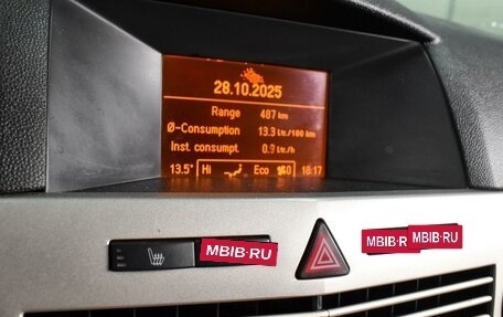 Opel Astra H, 2007 год, 599 000 рублей, 13 фотография