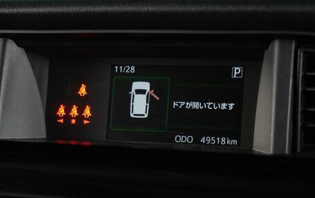 Toyota Roomy I, 2018 год, 1 349 000 рублей, 20 фотография