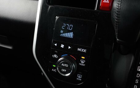 Toyota Roomy I, 2018 год, 1 349 000 рублей, 18 фотография