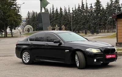 BMW 5 серия, 2010 год, 1 400 000 рублей, 1 фотография