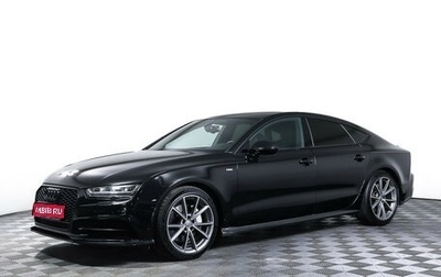 Audi A7, 2014 год, 2 890 000 рублей, 1 фотография