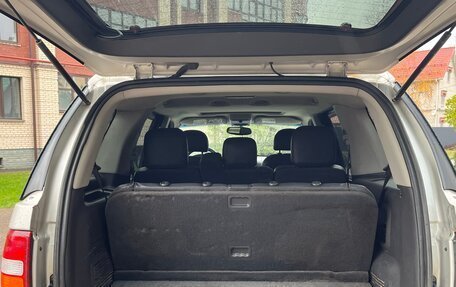 Ford Explorer III, 2003 год, 670 000 рублей, 15 фотография