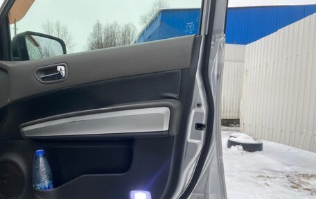 Nissan X-Trail, 2007 год, 830 000 рублей, 16 фотография