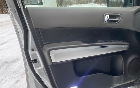 Nissan X-Trail, 2007 год, 830 000 рублей, 14 фотография