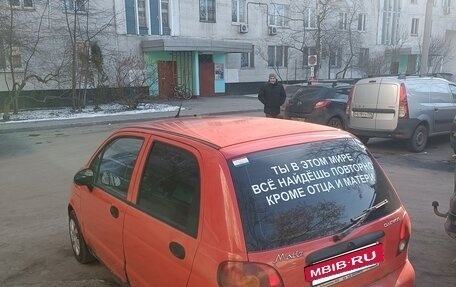 Daewoo Matiz I, 2005 год, 85 000 рублей, 5 фотография