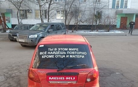 Daewoo Matiz I, 2005 год, 85 000 рублей, 3 фотография