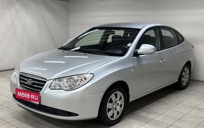 Hyundai Elantra IV, 2008 год, 783 000 рублей, 1 фотография