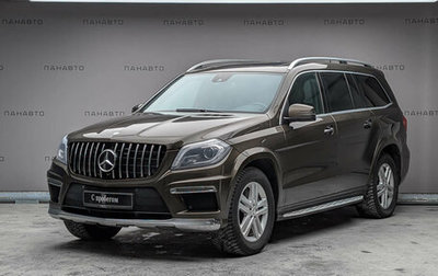 Mercedes-Benz GL-Класс, 2014 год, 2 797 000 рублей, 1 фотография