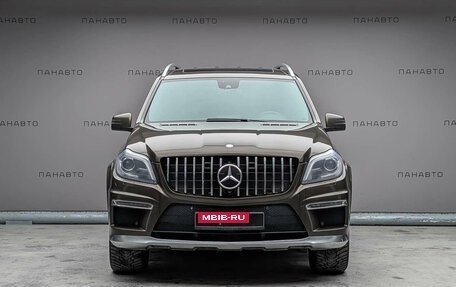 Mercedes-Benz GL-Класс, 2014 год, 2 797 000 рублей, 2 фотография