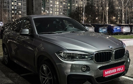 BMW X6, 2016 год, 4 495 000 рублей, 11 фотография