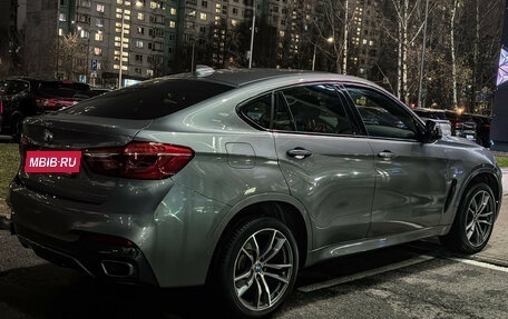 BMW X6, 2016 год, 4 495 000 рублей, 7 фотография
