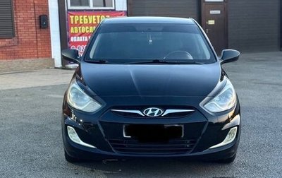 Hyundai Solaris II рестайлинг, 2011 год, 570 000 рублей, 1 фотография