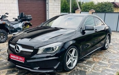 Mercedes-Benz CLA, 2014 год, 1 650 000 рублей, 1 фотография