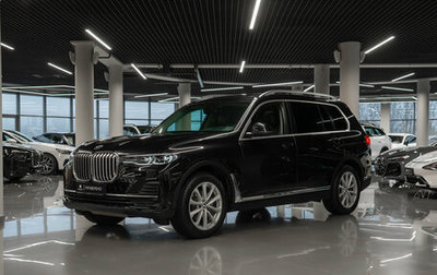 BMW X7, 2020 год, 6 980 000 рублей, 1 фотография