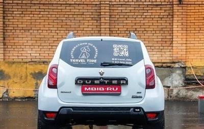 Renault Duster I рестайлинг, 2017 год, 950 000 рублей, 1 фотография