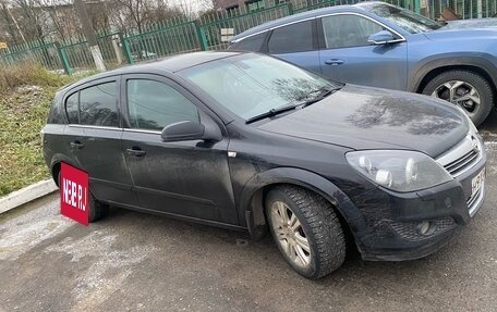 Opel Astra H, 2009 год, 560 000 рублей, 8 фотография