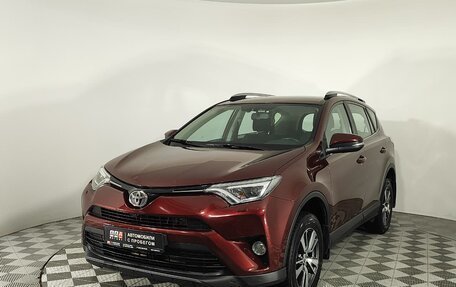 Toyota RAV4, 2019 год, 1 799 000 рублей, 1 фотография