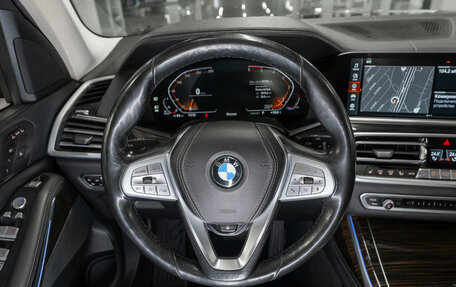 BMW X7, 2020 год, 6 980 000 рублей, 11 фотография