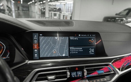 BMW X7, 2020 год, 6 980 000 рублей, 18 фотография