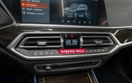 BMW X7, 2020 год, 6 980 000 рублей, 21 фотография