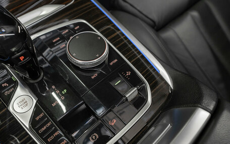 BMW X7, 2020 год, 6 980 000 рублей, 25 фотография