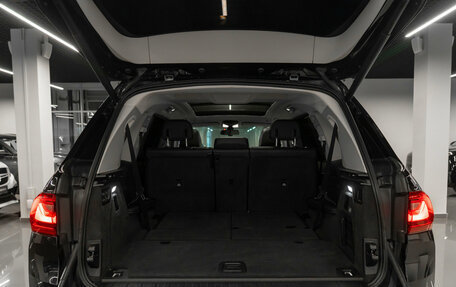 BMW X7, 2020 год, 6 980 000 рублей, 26 фотография