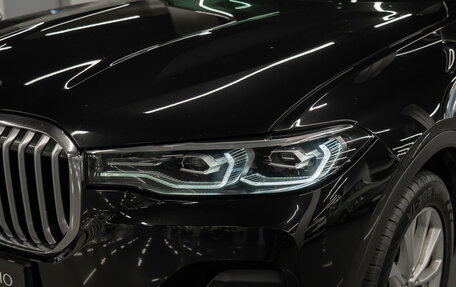 BMW X7, 2020 год, 6 980 000 рублей, 31 фотография