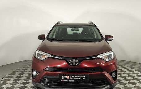 Toyota RAV4, 2019 год, 1 799 000 рублей, 7 фотография