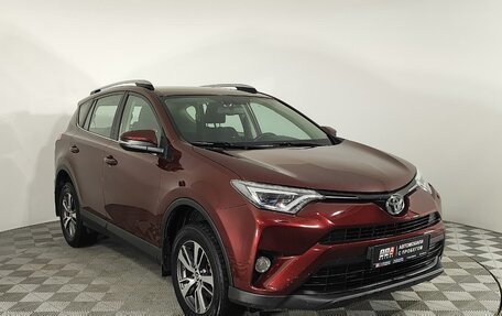 Toyota RAV4, 2019 год, 1 799 000 рублей, 6 фотография
