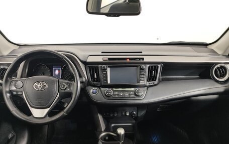 Toyota RAV4, 2019 год, 1 799 000 рублей, 10 фотография