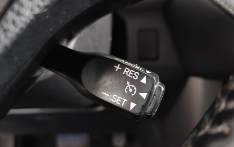 Toyota RAV4, 2019 год, 1 799 000 рублей, 13 фотография