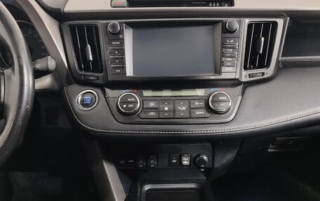 Toyota RAV4, 2019 год, 1 799 000 рублей, 23 фотография