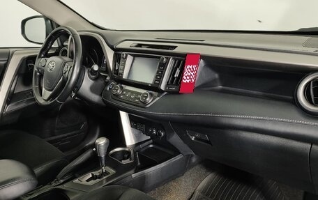 Toyota RAV4, 2019 год, 1 799 000 рублей, 11 фотография