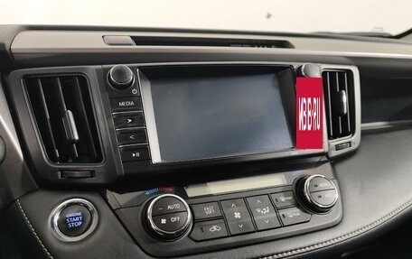 Toyota RAV4, 2019 год, 1 799 000 рублей, 21 фотография