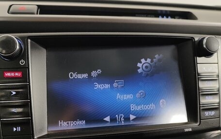 Toyota RAV4, 2019 год, 1 799 000 рублей, 16 фотография