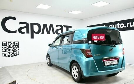 Honda Freed I, 2013 год, 1 189 000 рублей, 5 фотография